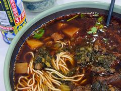 -旺泉餐饮店·清真牛肉面馆