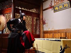 -MAX伯爵沉浸式超级游戏体验馆·实景桌游·剧本杀(小时代店)