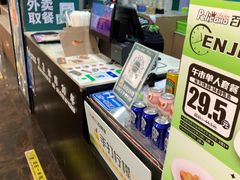 -Pelicana百利家炸鸡(江南西名店城店)