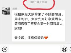 -大中华希尔顿酒店-念自助餐·嗨啤·小龙虾