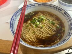 -鲁达面馆本帮风味(共康东路店)