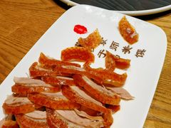 全聚德精品烤鸭-北京全聚德(西翠路店)