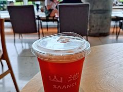 -SAANCI山池咖啡(海上世界文化艺术中心店)