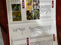 -张关合渣(航空大道店)