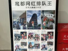 -CORNER CONE GELATO酷矿手作霜淇淋(南头古城店)