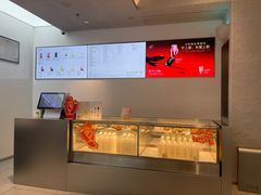 -喜茶(中山利和新地店)