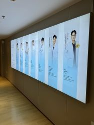 -北京漾格医疗美容医院