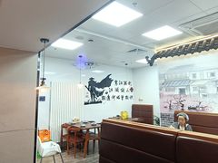 -冯大腕江湖川菜馆(后沙峪店)