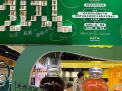-中贸广场