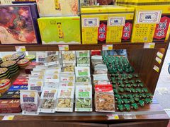 -桂发祥十八街麻花(和平路店)
