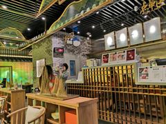 大堂-茶理宜世(东方宝泰店)