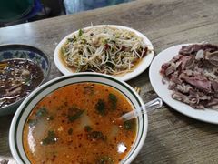 -三中高皇羊肉馆