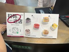 -静宜和她的朋友(星海广场店)