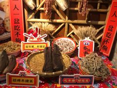 -吃饭皇帝大(合生汇店)