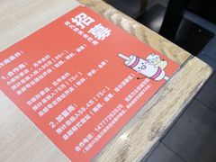 -阿九笨鸡蛋手擀面(总店)