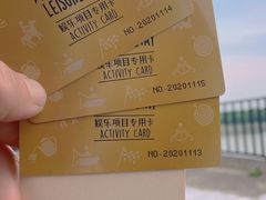 -太阳岛度假酒店