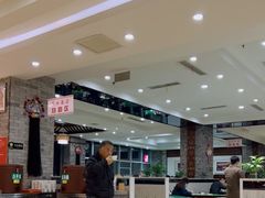 -令氏家外家周秦食府(高新店)
