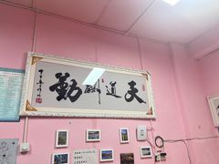 -郑姐私房菜•家常菜