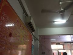 -广东肠粉·老字号