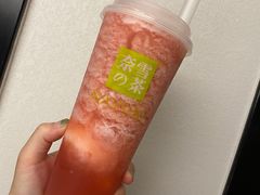 霸气冰淇淋草莓-奈雪的茶(永嘉天地东百城店)