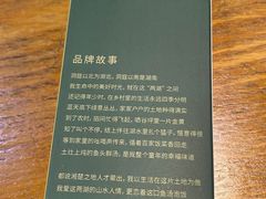 -两湖厨子·湖南菜·湖北菜·河鲜(康乐店)