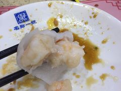 名点露笋虾饺皇-名点一号·精致茶点·手工制作(宝华店)