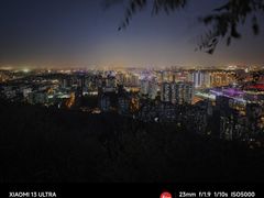 -红光山