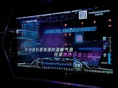 -魅KTV·AI辅唱(簋街店)