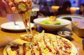 Signature Shredded Pork