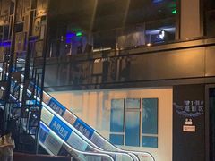 -万达影城IMAX(海口日月广场店)