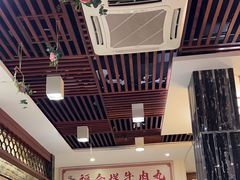 -福合埕牛肉丸(福平路店)