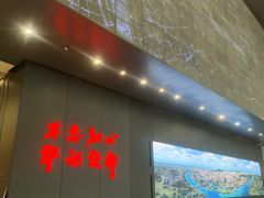 -广州市城市规划展览中心