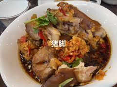 -小山东羊肉汤馆(同济新村店)