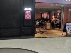 -凯德MALL(西直门店)