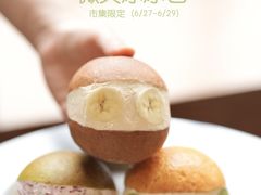 -杭州来福士中心