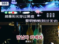 -牧歌KTV(观前店)