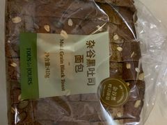 -多乐之日(和平伊势丹店)