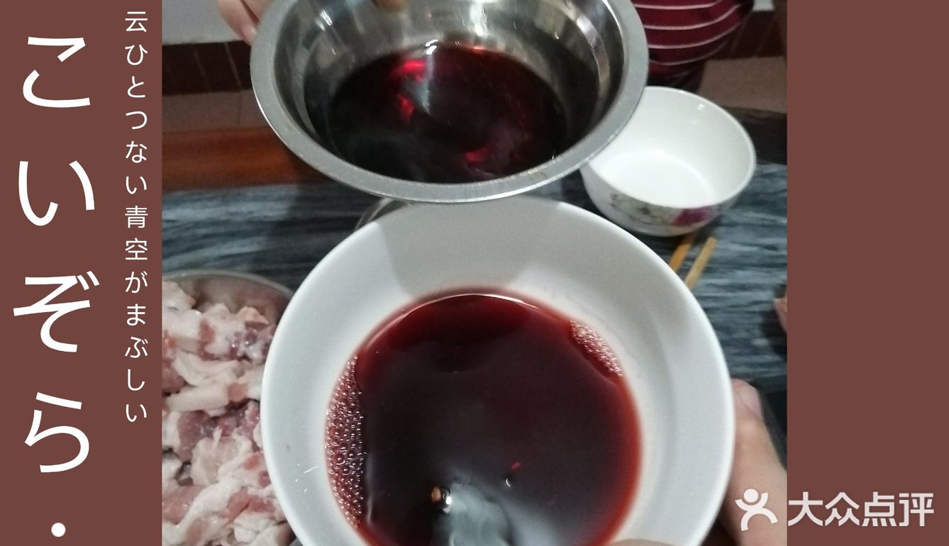 笔记（2020-11-23）有一段日子没回家了