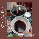 笔记（2020-11-23）有一段日子没回家了