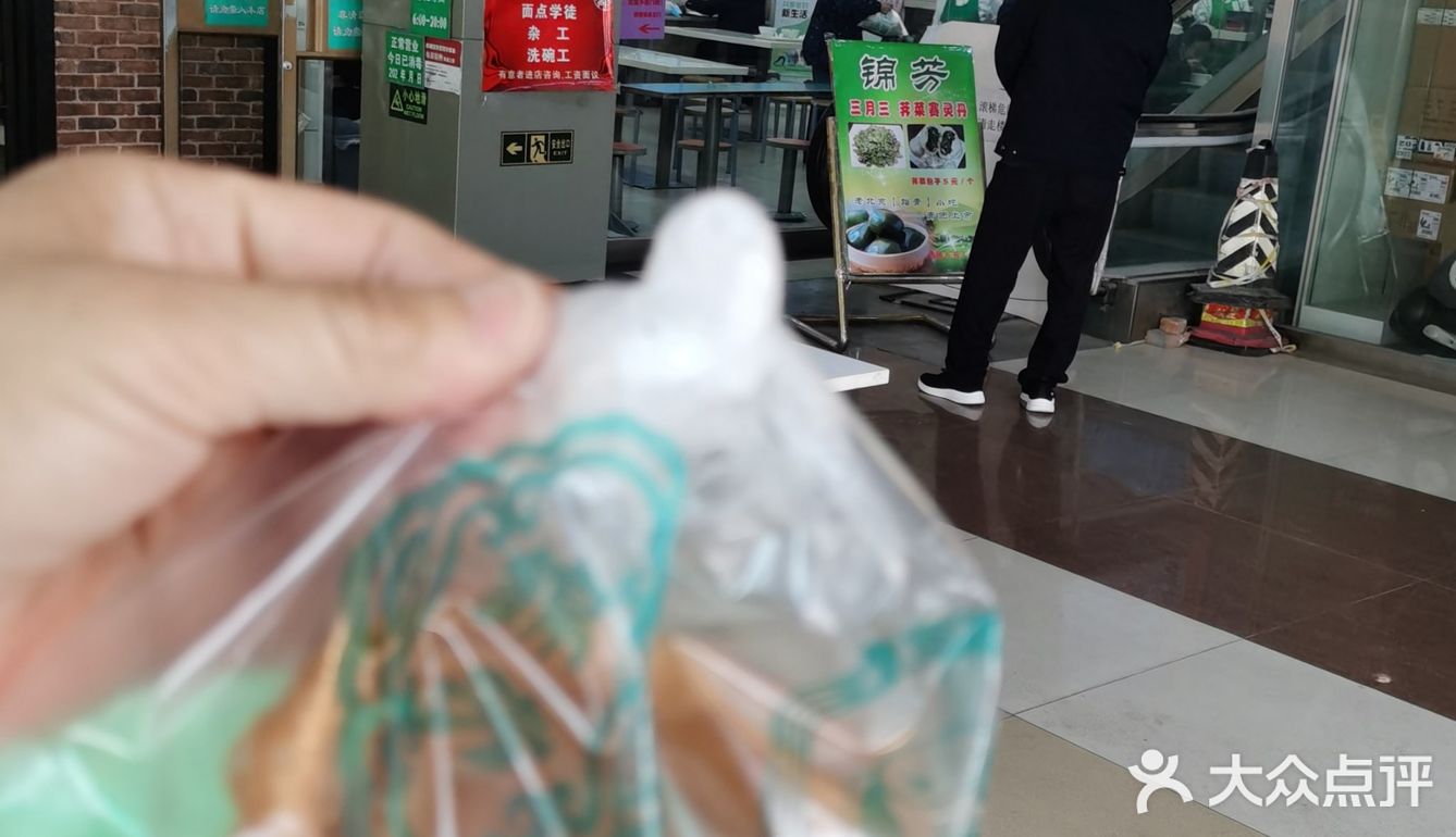 慕名而来南城：锦芳小吃