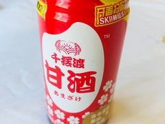 -京北渔家傲