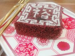 -裕莲楼(环球港店)
