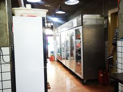 -三番火辣串串香(总店)