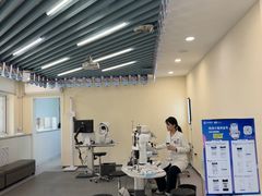 -北京华德眼科医院