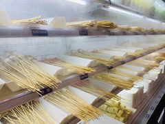自助取餐区-燃尖儿自助串串火锅(新业广场店)
