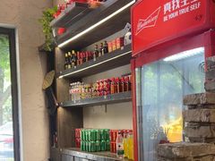 -小时候焗海鲜(鄞州万达店)