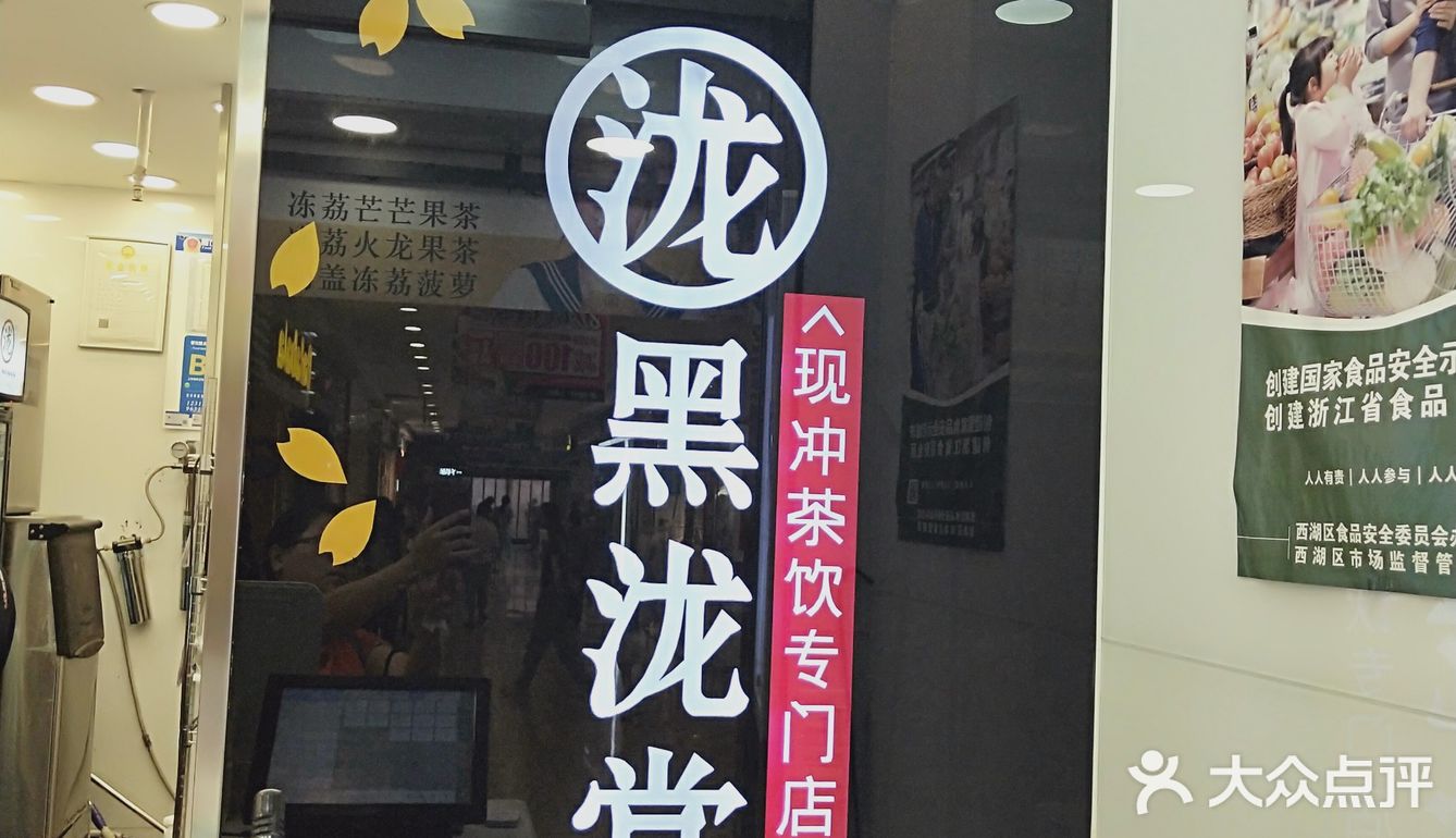 算是大杯的，所以一个人还有点喝不下