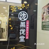 算是大杯的，所以一个人还有点喝不下