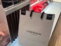 -Laderach 莱德拉(上海环贸iapm店)
