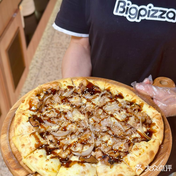 轻轻松松就能吃回本的比萨自助|比格比萨自助